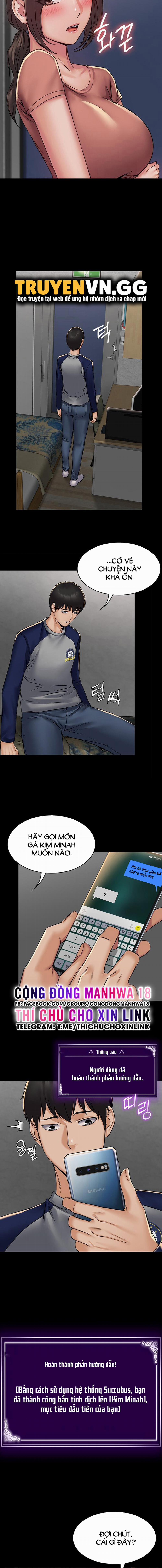 Hệ Thống Succubus 3 trang 7