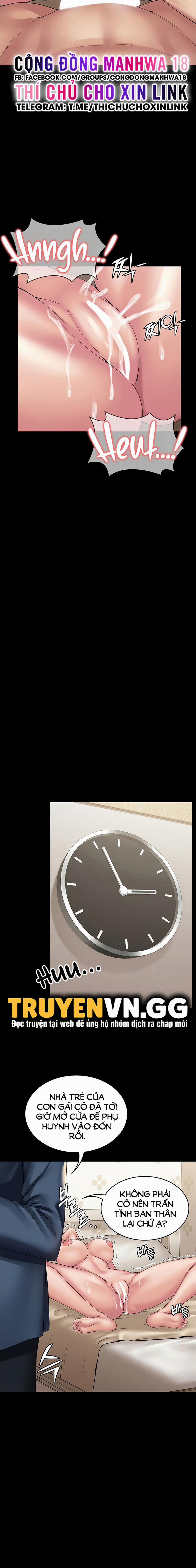 Hệ Thống Succubus 30 trang 13