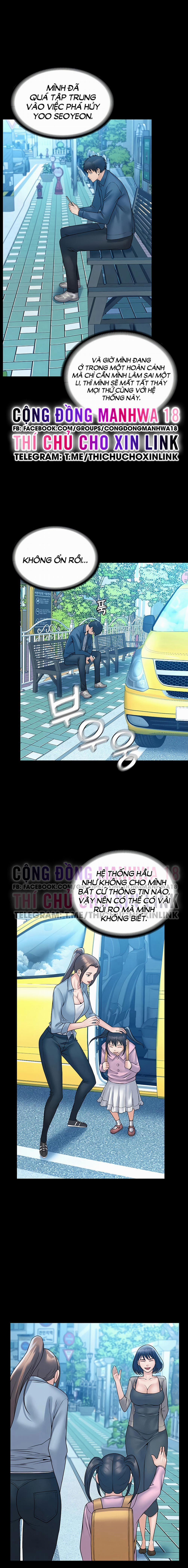 Hệ Thống Succubus 30 trang 16