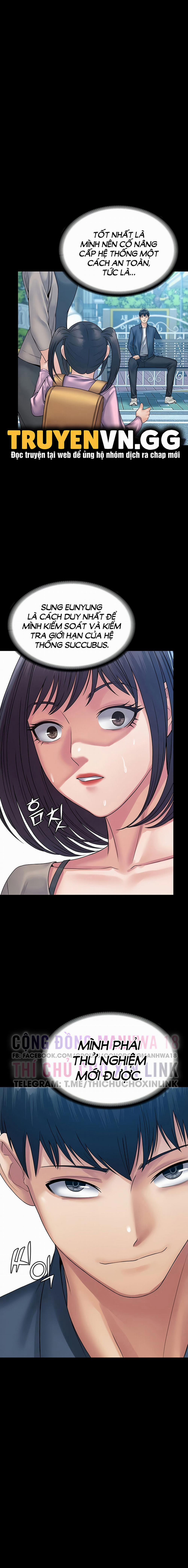 Hệ Thống Succubus 30 trang 17
