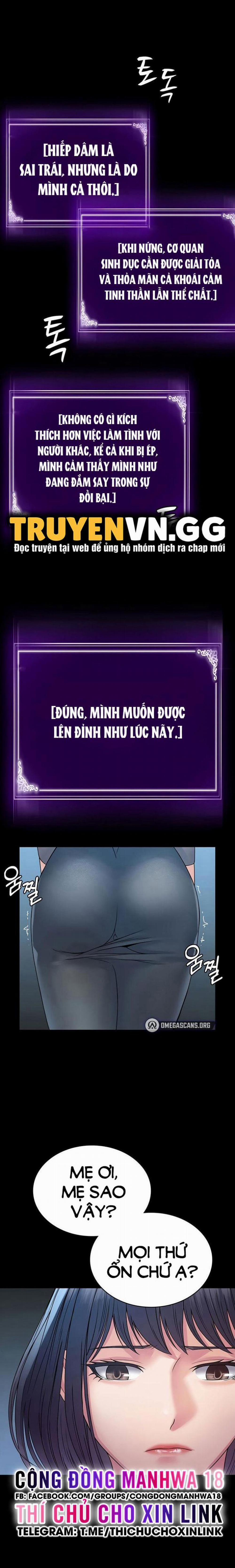 Hệ Thống Succubus 31 trang 0