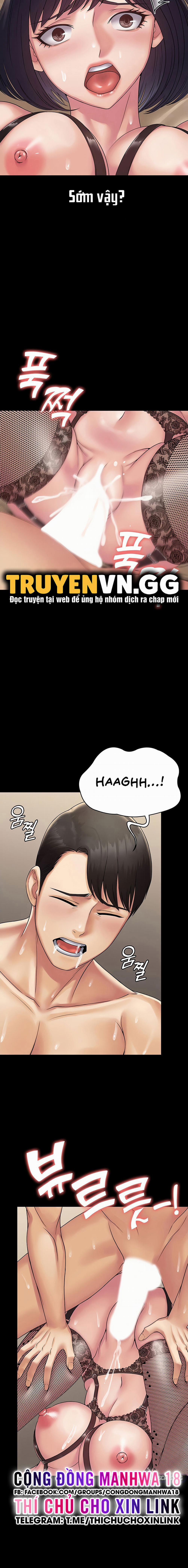 Hệ Thống Succubus 31 trang 13