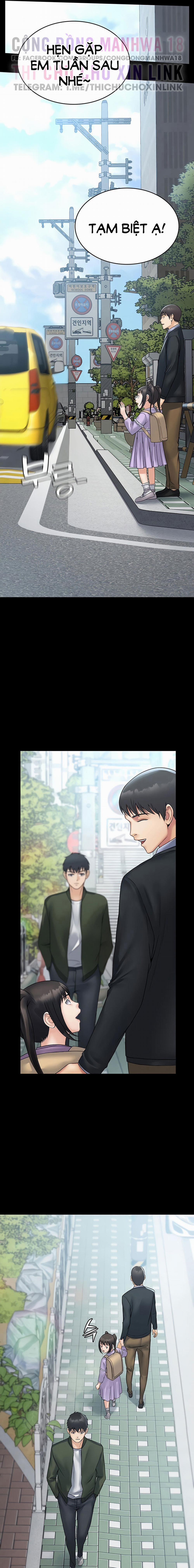 Hệ Thống Succubus 31 trang 16