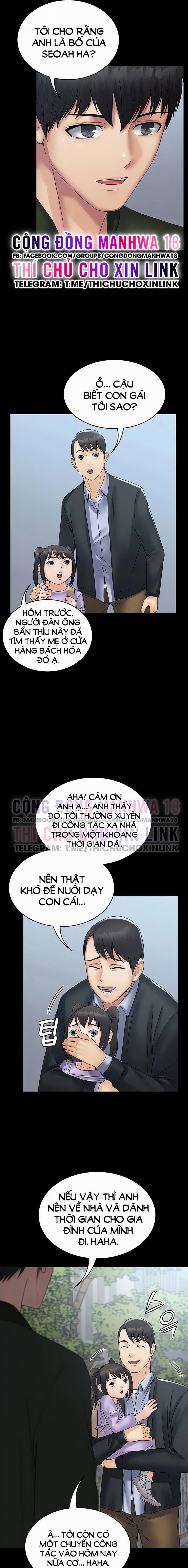 Hệ Thống Succubus 31 trang 18