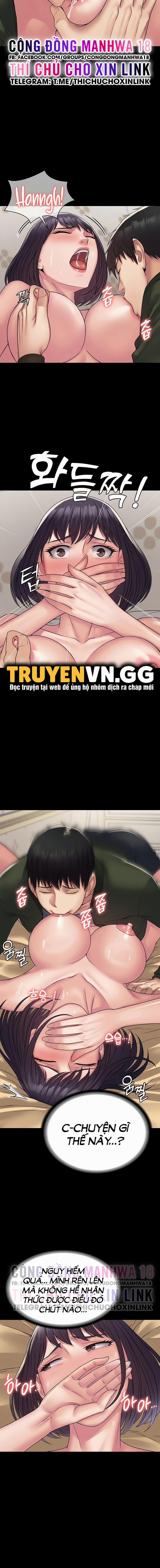 Hệ Thống Succubus 32 trang 7