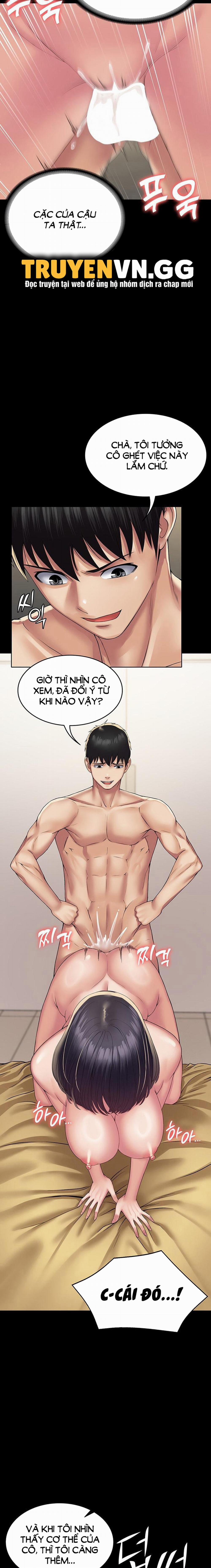 Hệ Thống Succubus 36 trang 11