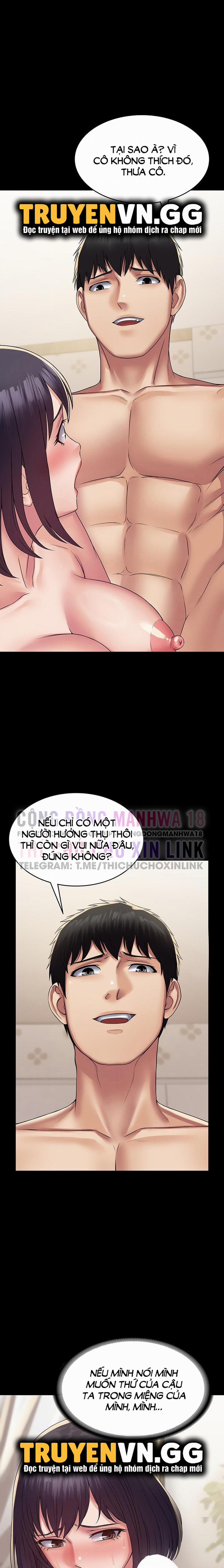 Hệ Thống Succubus 36 trang 16