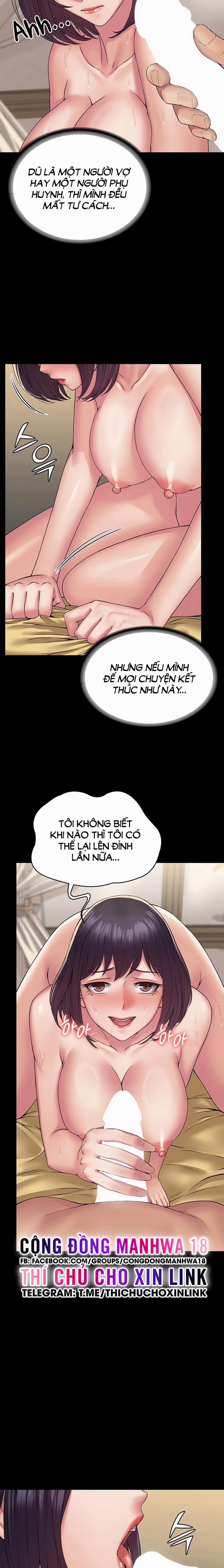 Hệ Thống Succubus 36 trang 17