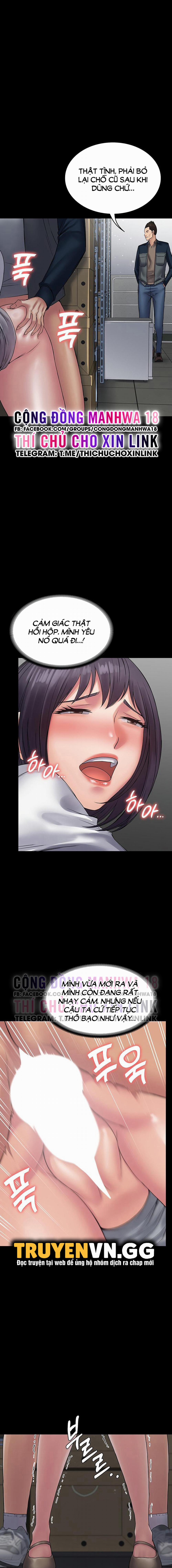 Hệ Thống Succubus 38 trang 16