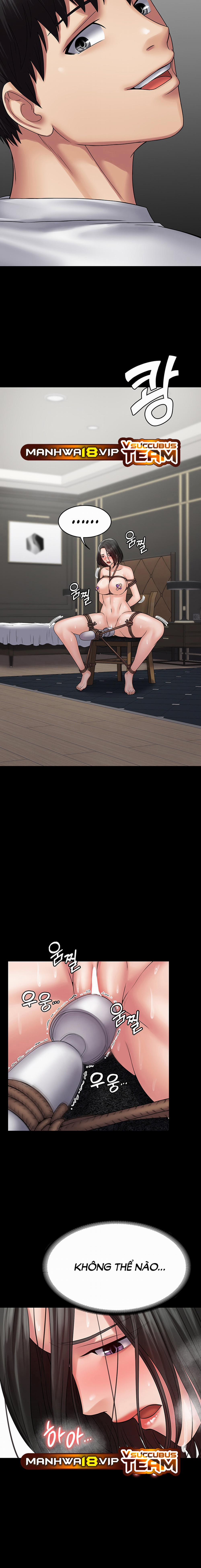 Hệ Thống Succubus 49 trang 16