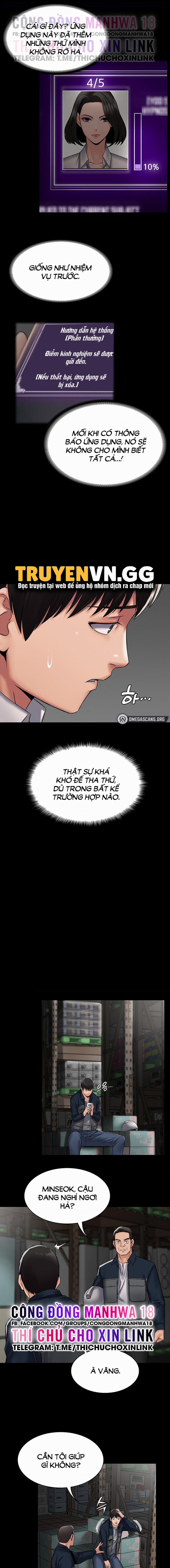 Hệ Thống Succubus 6 trang 9