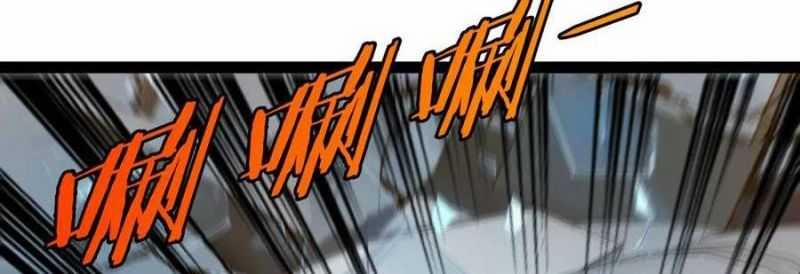 Hệ Thống Super God 0 ToptruyenZ.com trang 130