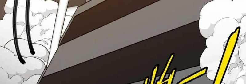 Hệ Thống Super God 0 ToptruyenZ.com trang 152