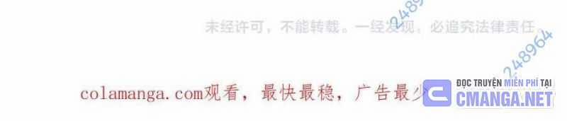 Hệ Thống Super God 0 ToptruyenZ.com trang 360