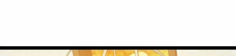 Hệ Thống Super God 0 ToptruyenZ.com trang 41