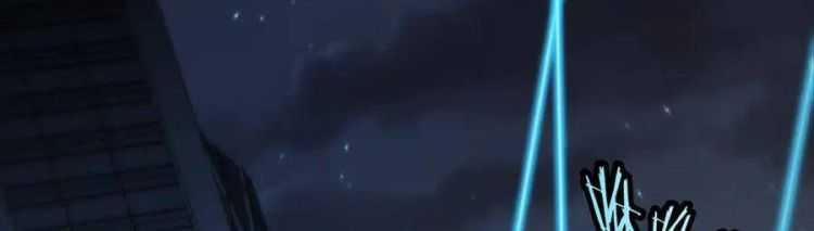 Hệ Thống Super God 0 ToptruyenZ.com trang 88