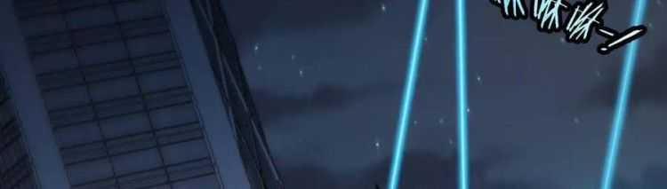 Hệ Thống Super God 0 ToptruyenZ.com trang 89