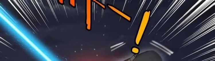 Hệ Thống Super God 0 ToptruyenZ.com trang 94