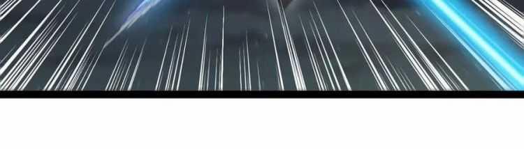 Hệ Thống Super God 0 ToptruyenZ.com trang 97