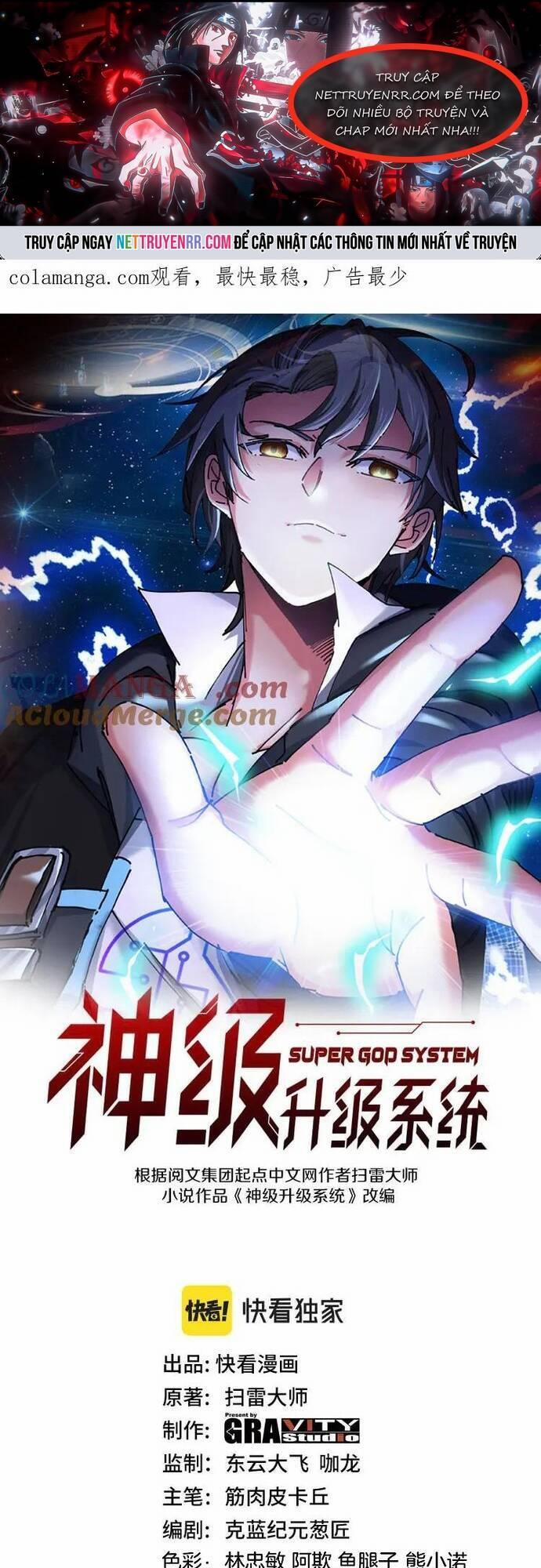 Hệ Thống Super God 144 trang 0