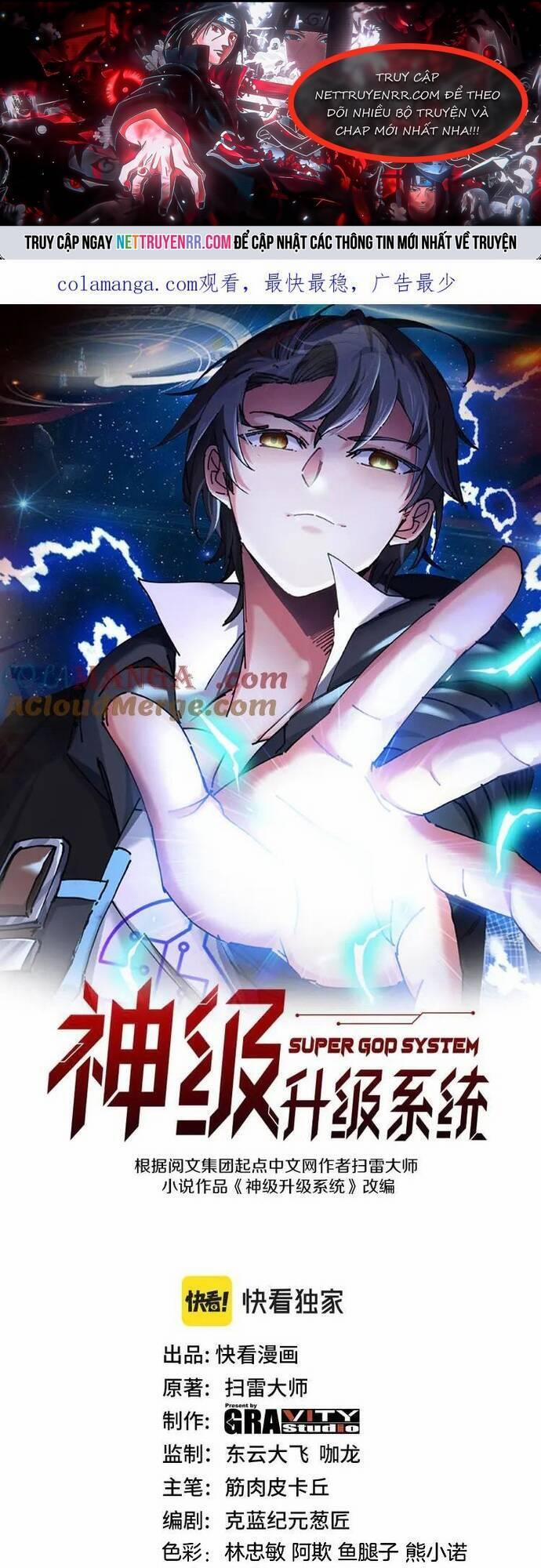 Hệ Thống Super God 148 trang 0