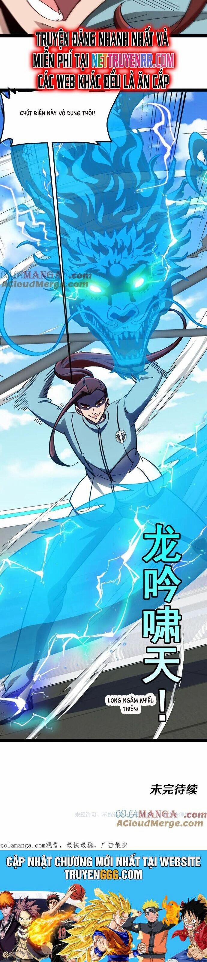 Hệ Thống Super God 150 trang 25