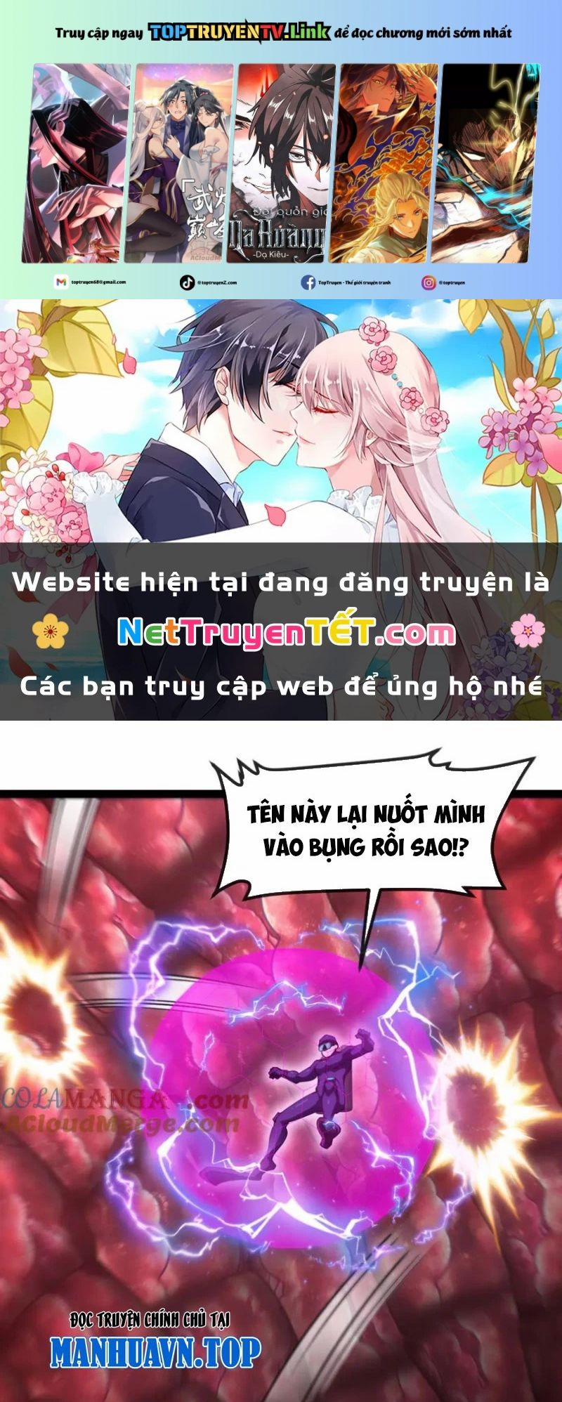 Hệ Thống Super God 156 trang 0