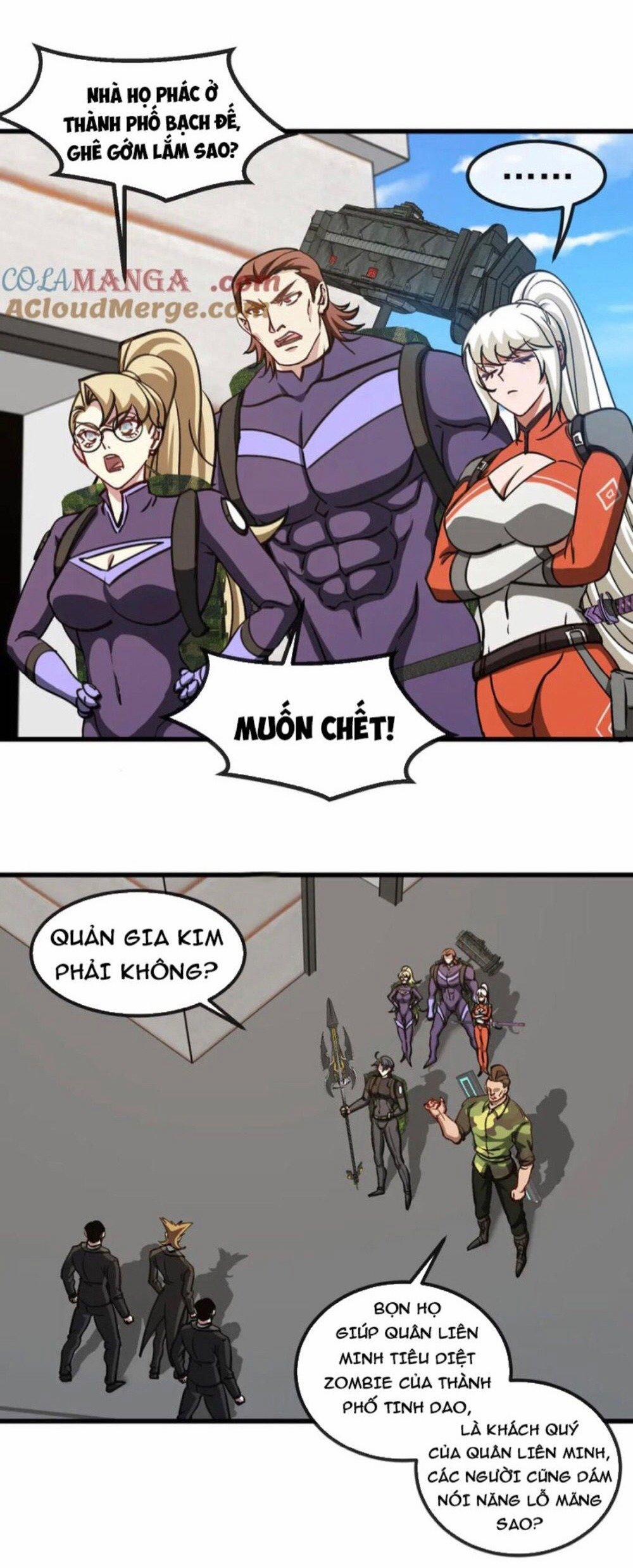 Hệ Thống Super God 163 trang 5