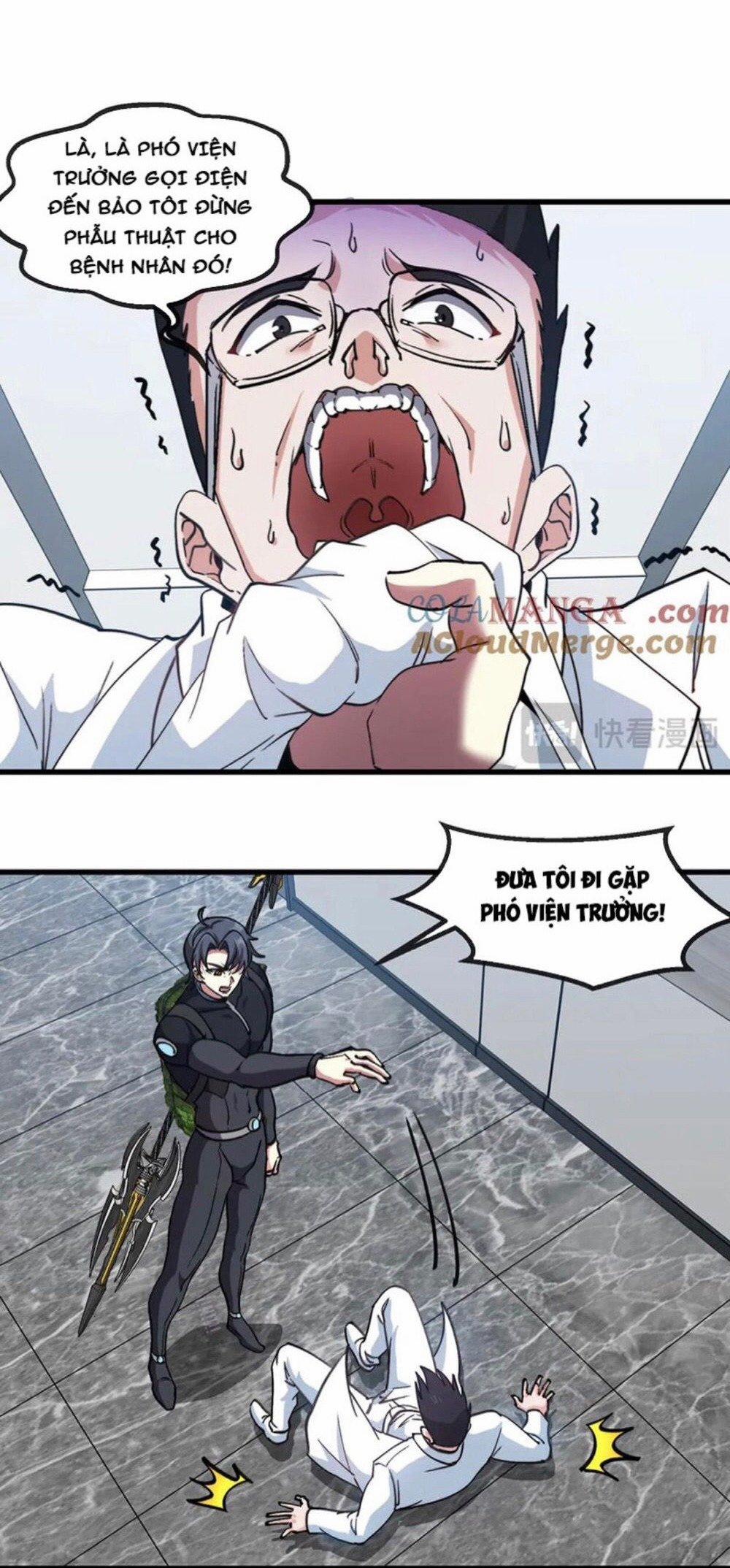 Hệ Thống Super God 164 trang 9