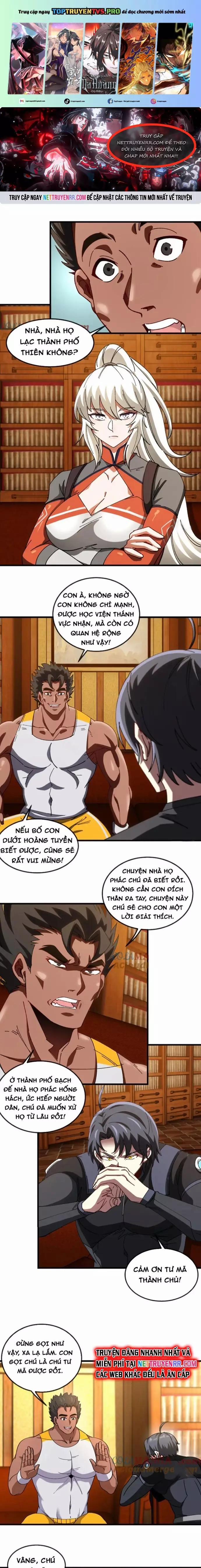 Hệ Thống Super God 169 trang 0