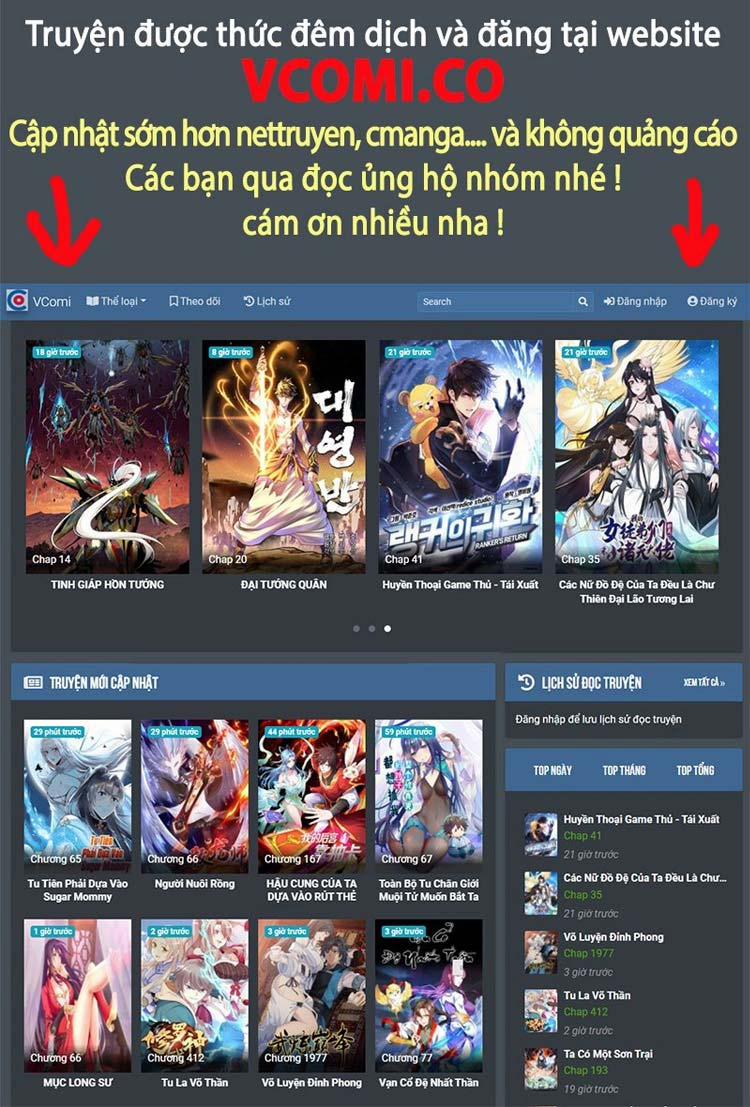 Hệ Thống Super God 9 trang 47