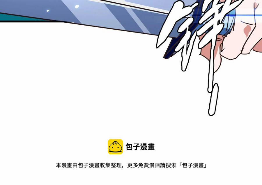 Hệ Thống Thăng Cấp Điên Cuồng 33 trang 127