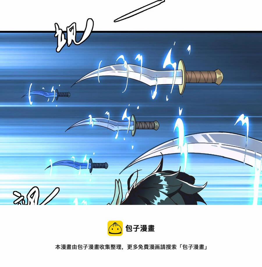 Hệ Thống Thăng Cấp Điên Cuồng 33 trang 27