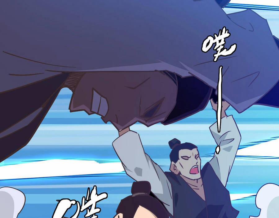 Hệ Thống Thăng Cấp Điên Cuồng 33 trang 33