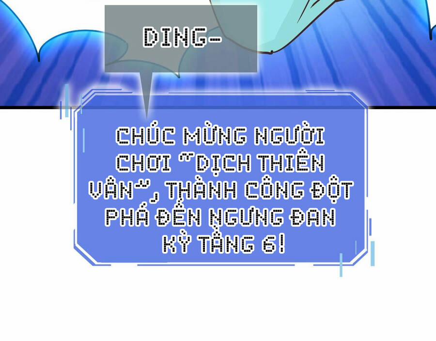 Hệ Thống Thăng Cấp Điên Cuồng 33 trang 45