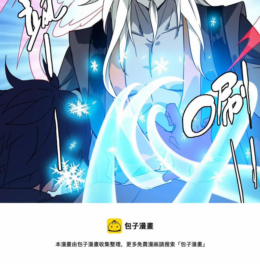 Hệ Thống Thăng Cấp Điên Cuồng 34 trang 127