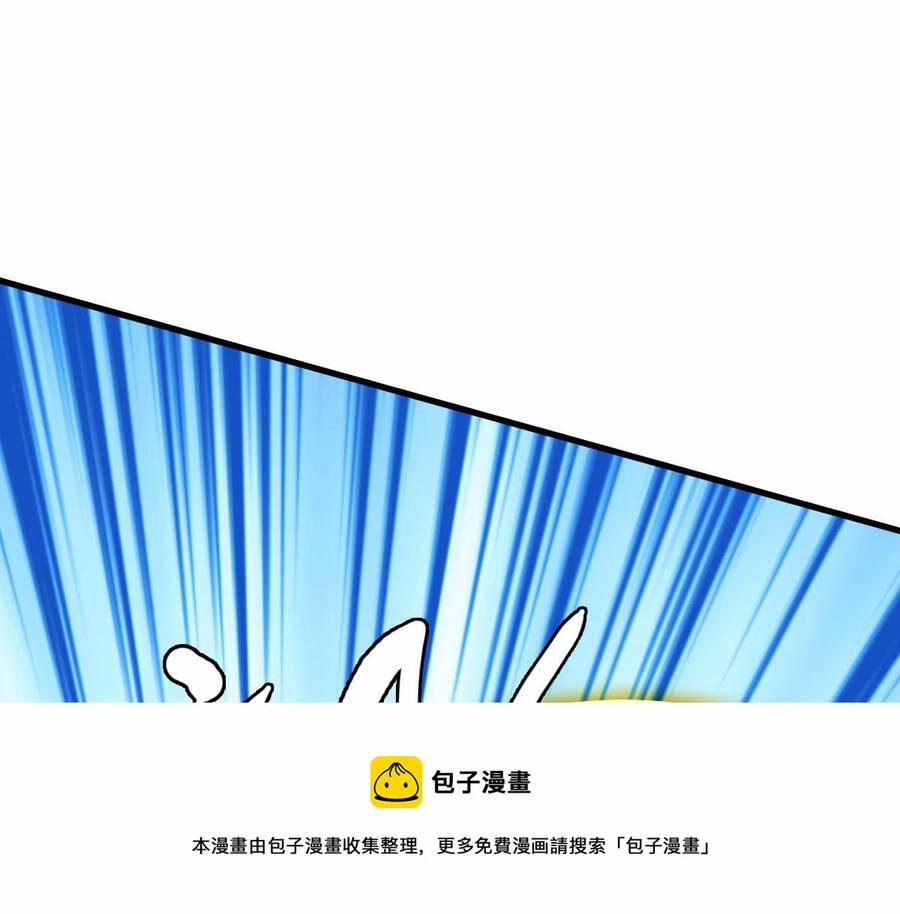 Hệ Thống Thăng Cấp Điên Cuồng 35 trang 107