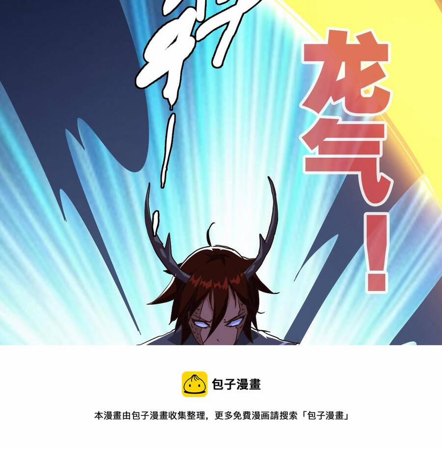 Hệ Thống Thăng Cấp Điên Cuồng 35 trang 77