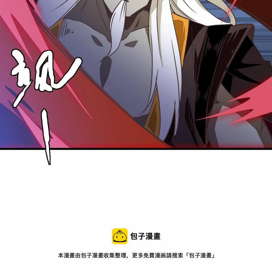 Hệ Thống Thăng Cấp Điên Cuồng 35 trang 87