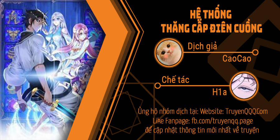 Hệ Thống Thăng Cấp Điên Cuồng 36 trang 0