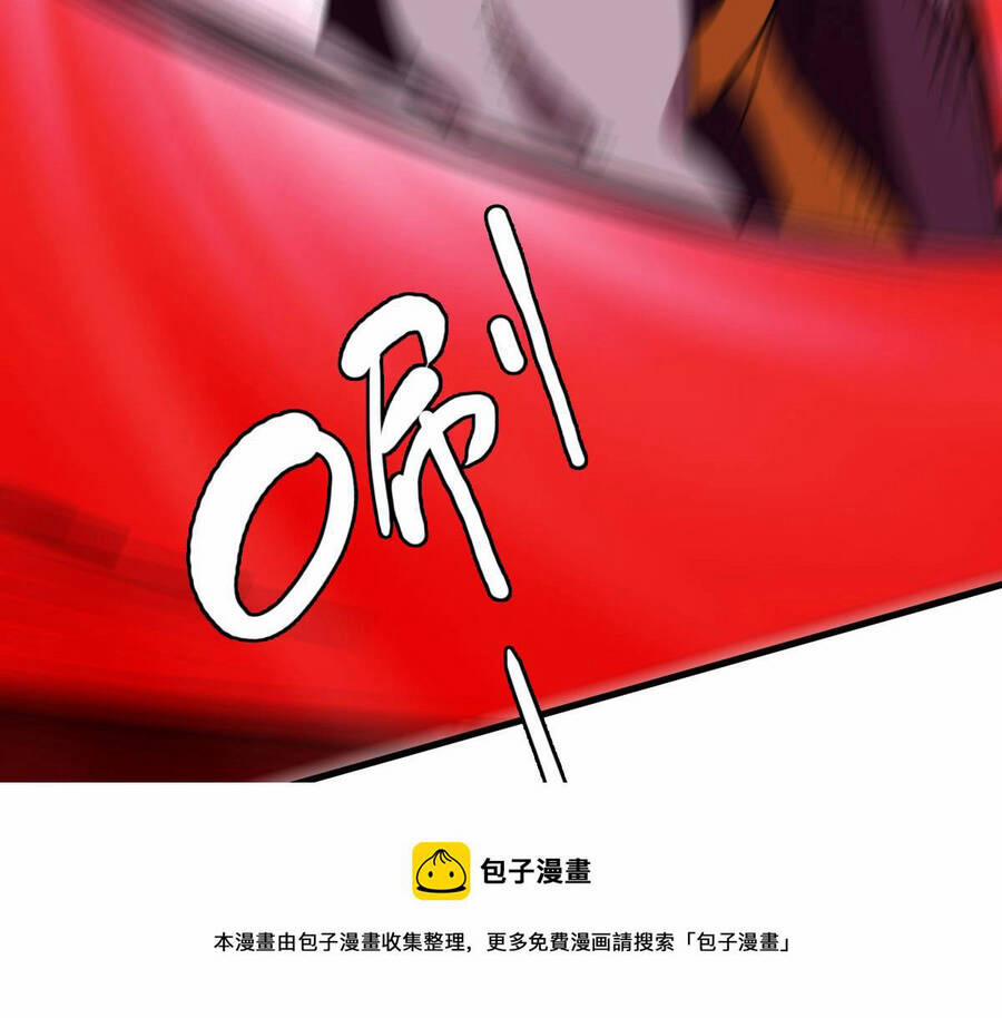 Hệ Thống Thăng Cấp Điên Cuồng 36 trang 62