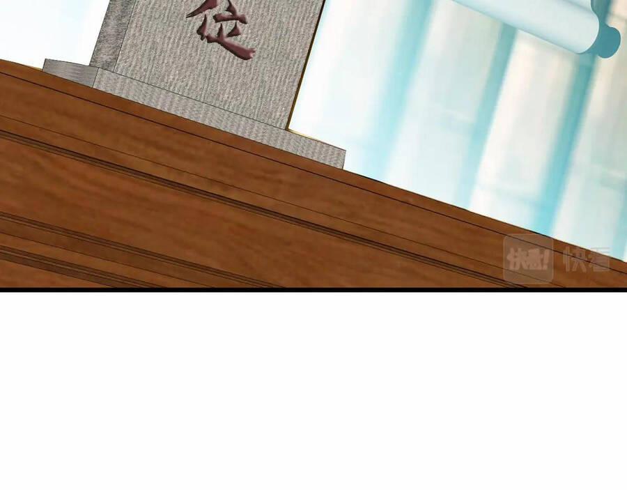 Hệ Thống Thăng Cấp Điên Cuồng 41 trang 132