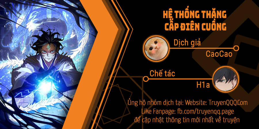 Hệ Thống Thăng Cấp Điên Cuồng 43 trang 0