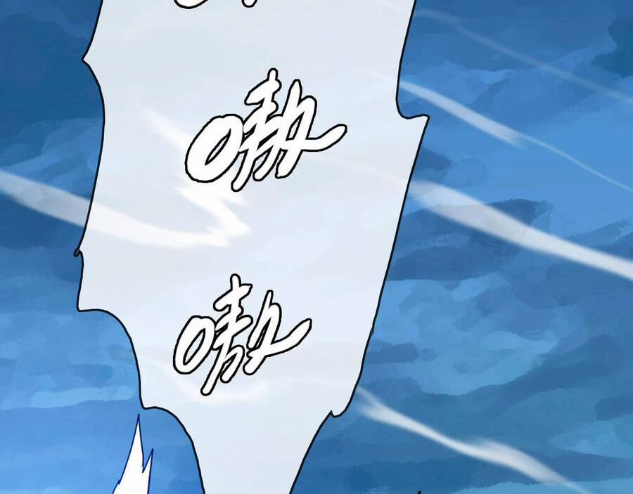 Hệ Thống Thăng Cấp Điên Cuồng 46 trang 117