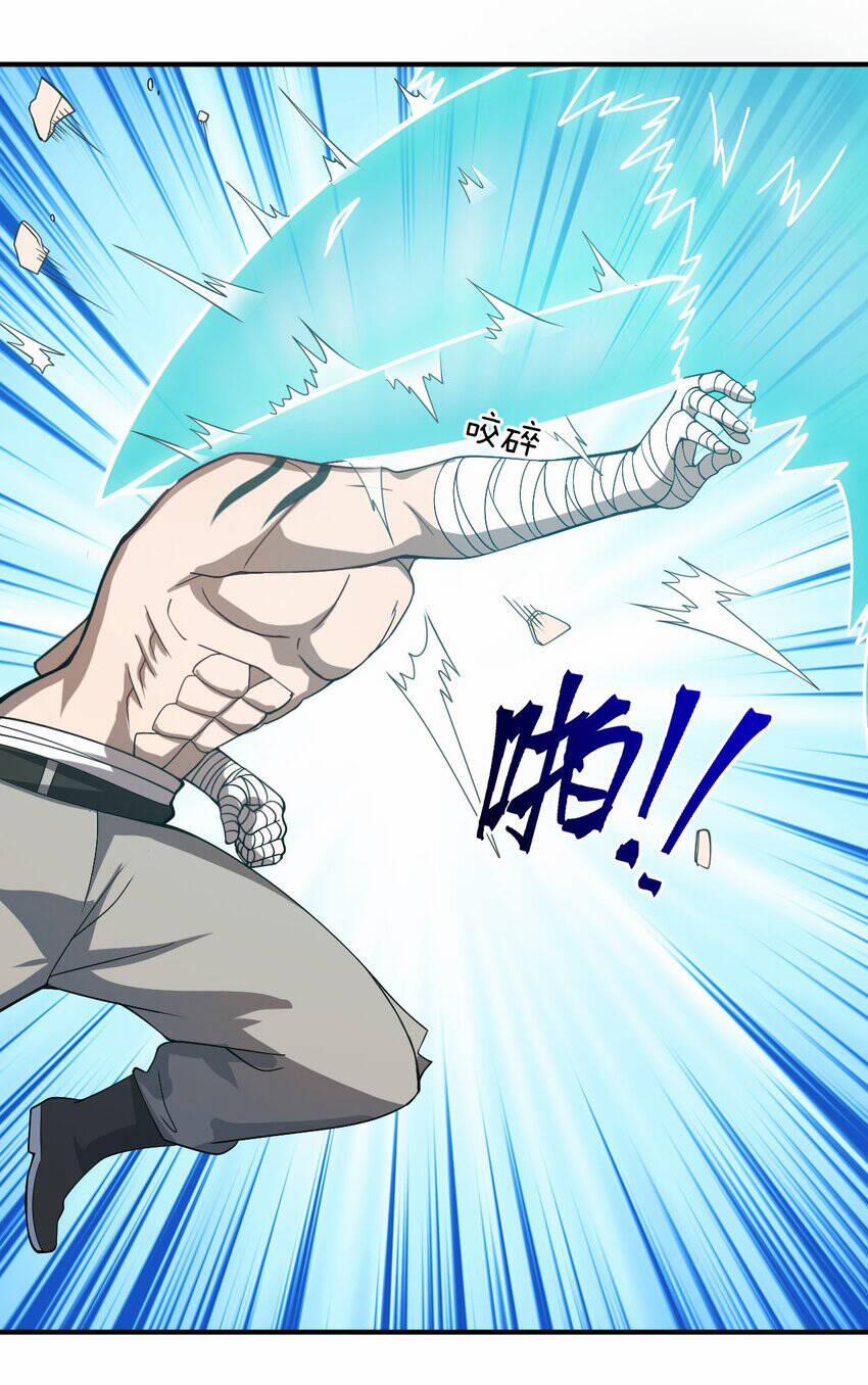 Hệ Thống Thăng Cấp Điên Cuồng 51 trang 40