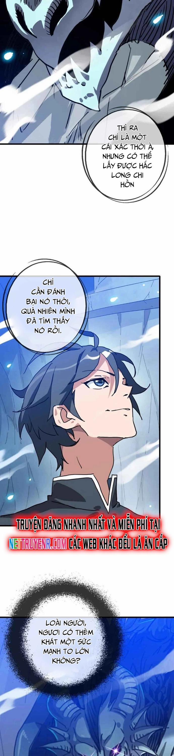 Hệ Thống Thăng Cấp Điên Cuồng 54 trang 1