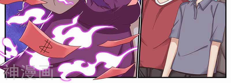 Hệ Thống X Toàn Năng 113 trang 18