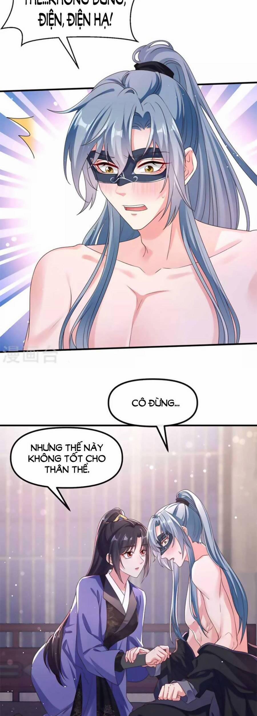 Hệ Thống Xuyên Nhanh: Ác Nam Không Dễ Chọc 101 trang 17