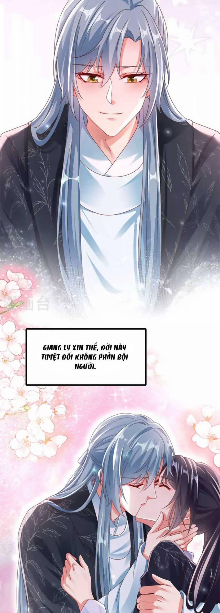 Hệ Thống Xuyên Nhanh: Ác Nam Không Dễ Chọc 110.5 trang 29