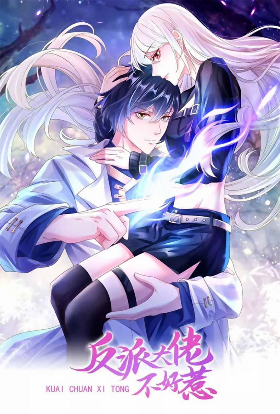 Hệ Thống Xuyên Nhanh: Ác Nam Không Dễ Chọc 111 trang 1